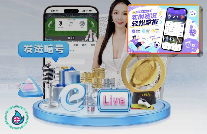 邮箱收件安全不要忽略的安全细节