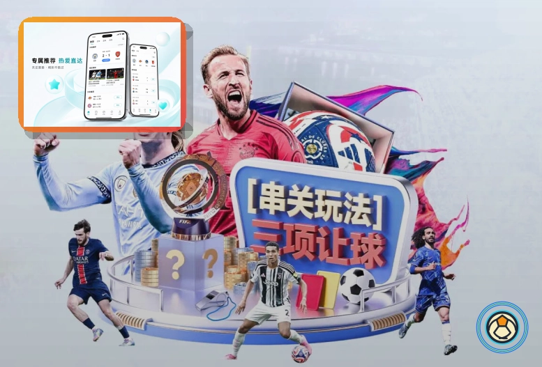 开云网页版服务页面预览